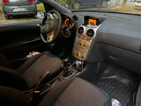 Opel Corsa 1.3 Ecoflex , снимка 7