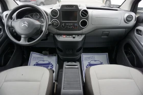 Citroen Berlingo 1.6/Automatik/Multispace - 7400 € / 14473.14 лв. - 38281844 14