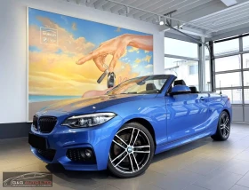 BMW 220 d CABRIO/190HP/M-SPORT/H&K/DIGITAL/LED/136z