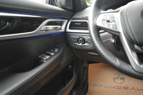 BMW 730 d xDrive * Laser* Headup* Alcantara* Massage* Soft | Mobile.bg � ����� ������ 13