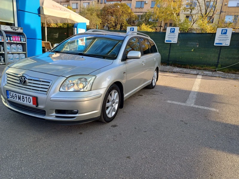 Toyota Avensis 2.2 177, снимка 3 - Автомобили и джипове - 47825079