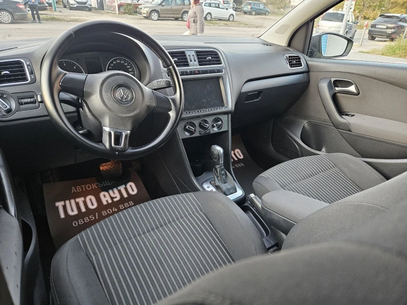 VW Polo 1.6TDI/90КС/АВТОМАТИК/НАВИГАЦИЯ/ОБСЛУЖЕН/, снимка 10 - Автомобили и джипове - 48014343