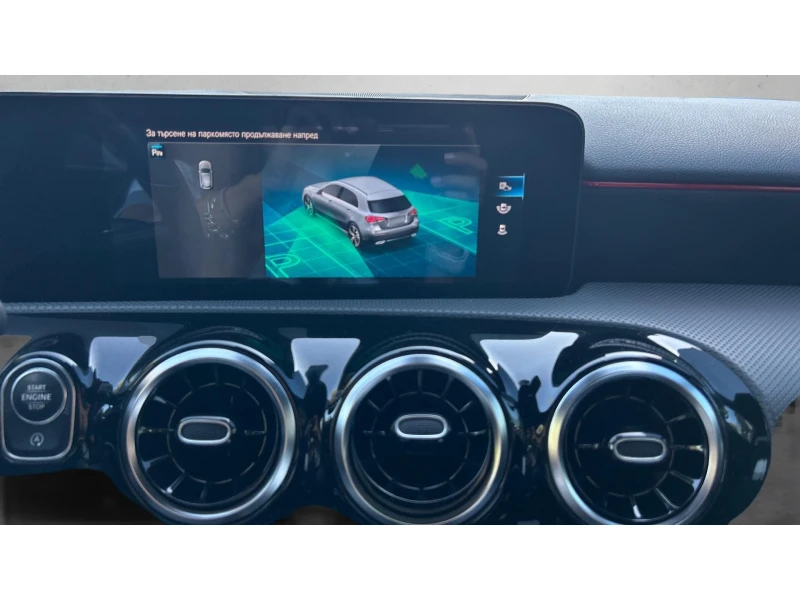 Mercedes-Benz A 180 Месечна вноска от 520 лв., снимка 15 - Автомобили и джипове - 51670583