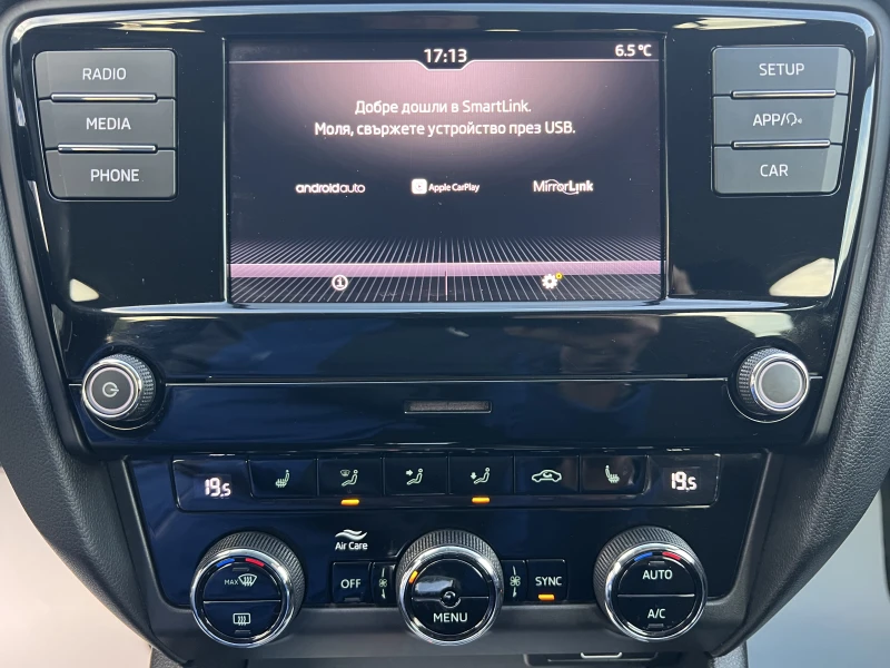 Skoda Octavia SELECTION+ /2.0TDI/150к.с./6АТ, снимка 13 - Автомобили и джипове - 52827411