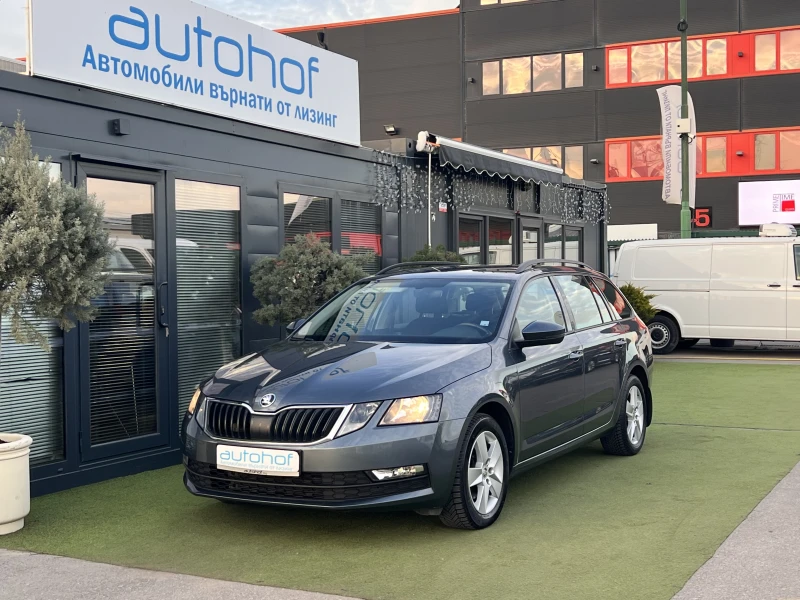 Skoda Octavia SELECTION+ /2.0TDI/150к.с./6АТ