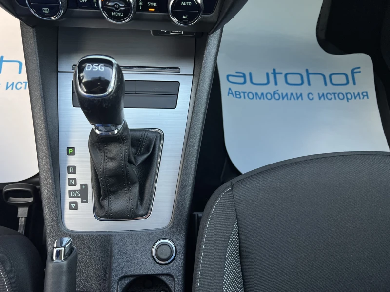 Skoda Octavia SELECTION+ /2.0TDI/150к.с./6АТ, снимка 16 - Автомобили и джипове - 52827411