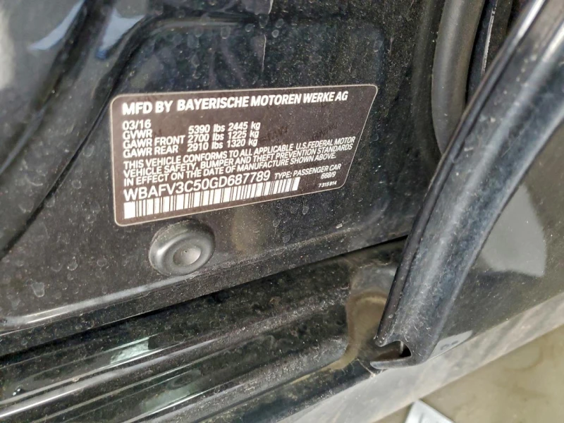 BMW 535 3l D xDrive, снимка 12 - Автомобили и джипове - 53214884