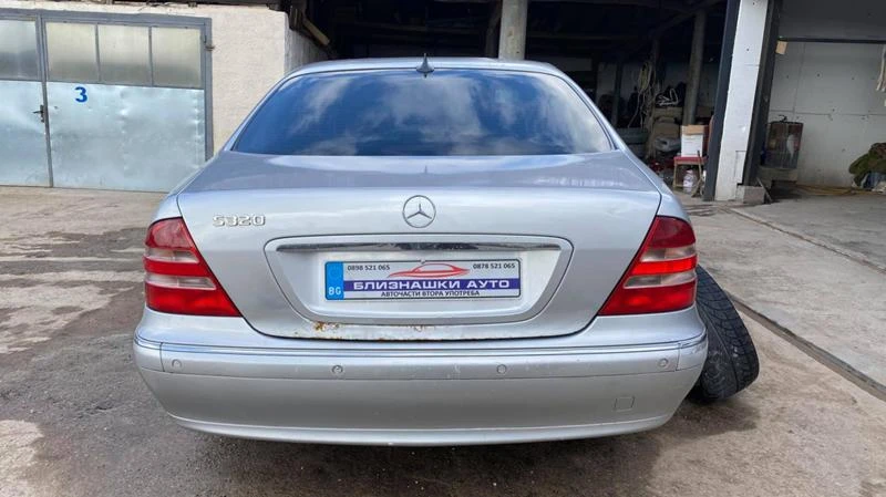 Mercedes-Benz S 320 на части, снимка 8 - Автомобили и джипове - 34563336