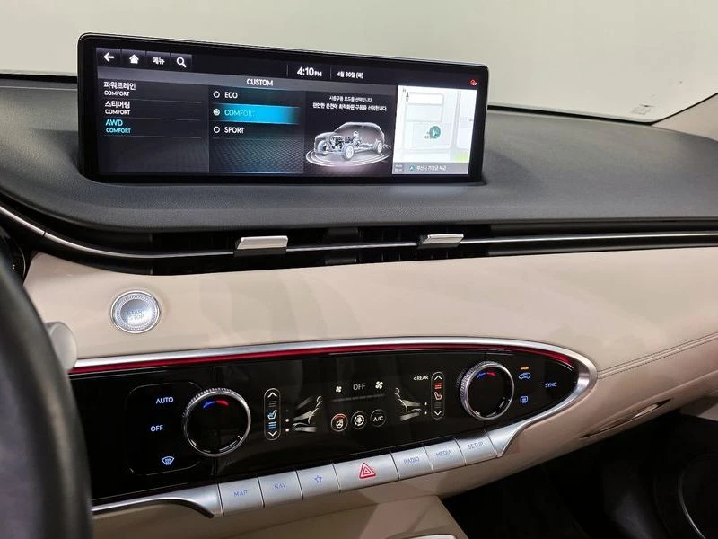 Genesis GV70 2.2 Diesel AWD| 202к.с., снимка 17 - Автомобили и джипове - 56159910