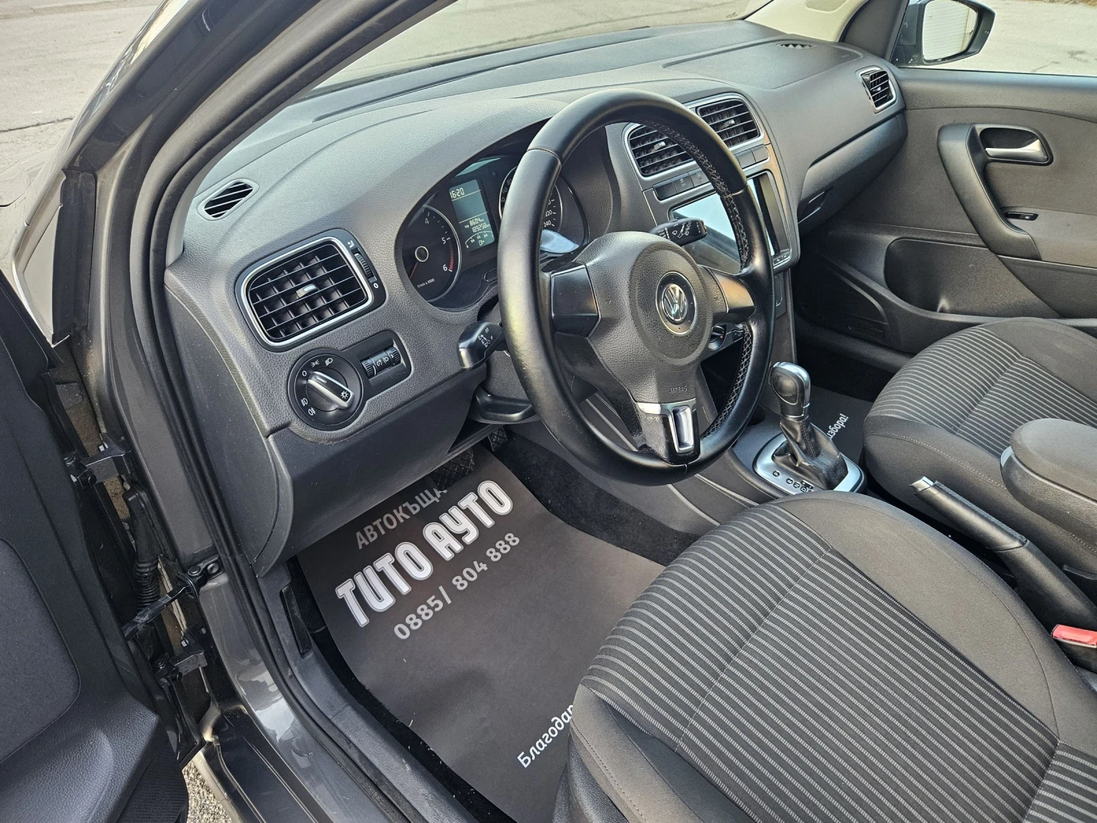 VW Polo 1.6TDI/90КС/АВТОМАТИК/НАВИГАЦИЯ/ОБСЛУЖЕН/ | Mobile.bg — изображение 11
