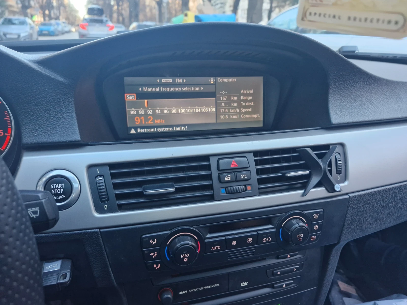 BMW 330 | Mobile.bg   9