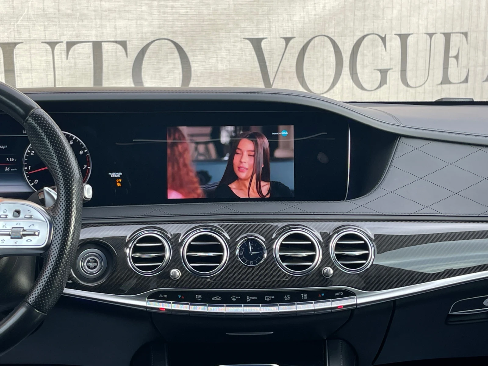 Mercedes-Benz S 560 4M* Long* 3D Burmester* MagicSky* 21Inch* HUD* 360 | Mobile.bg   13