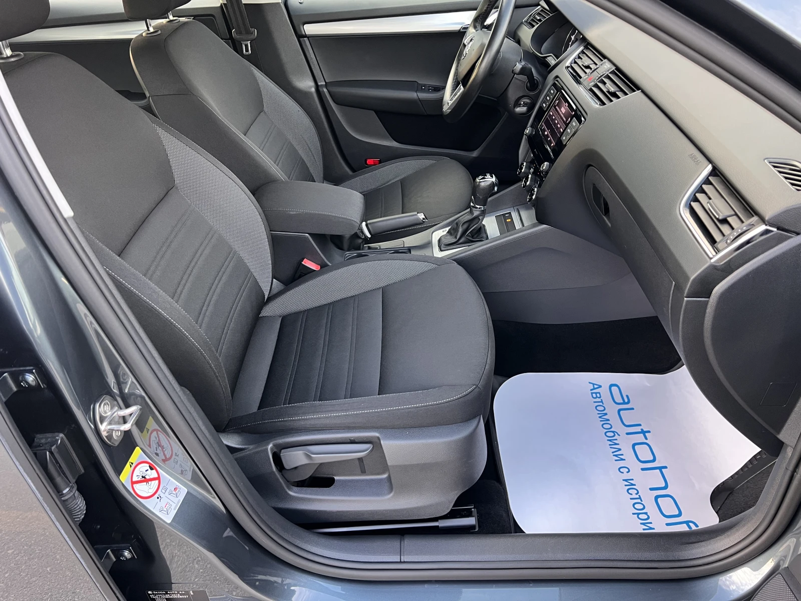 Skoda Octavia SELECTION+ /2.0TDI/150к.с./6АТ - изображение 9