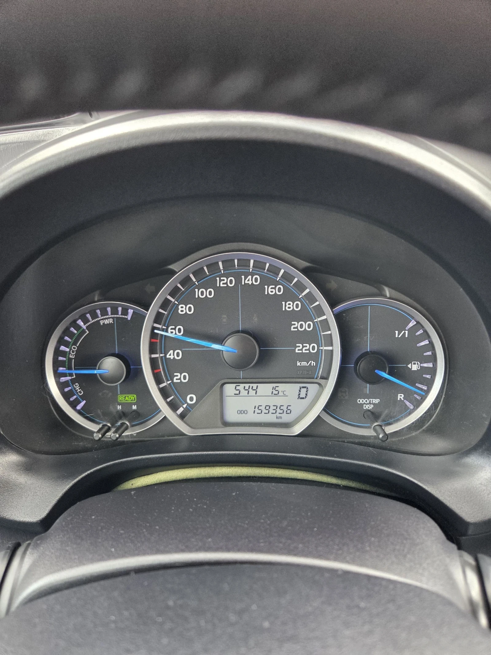 Toyota Yaris 1.5 hybrid , снимка 9 - Автомобили и джипове - 54144976