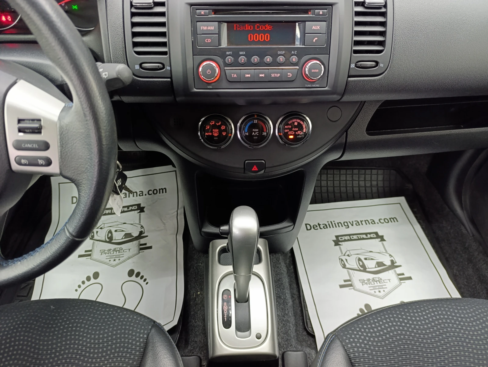 Nissan Note 1.6 tekna Automatic, снимка 11 - Автомобили и джипове - 54743031