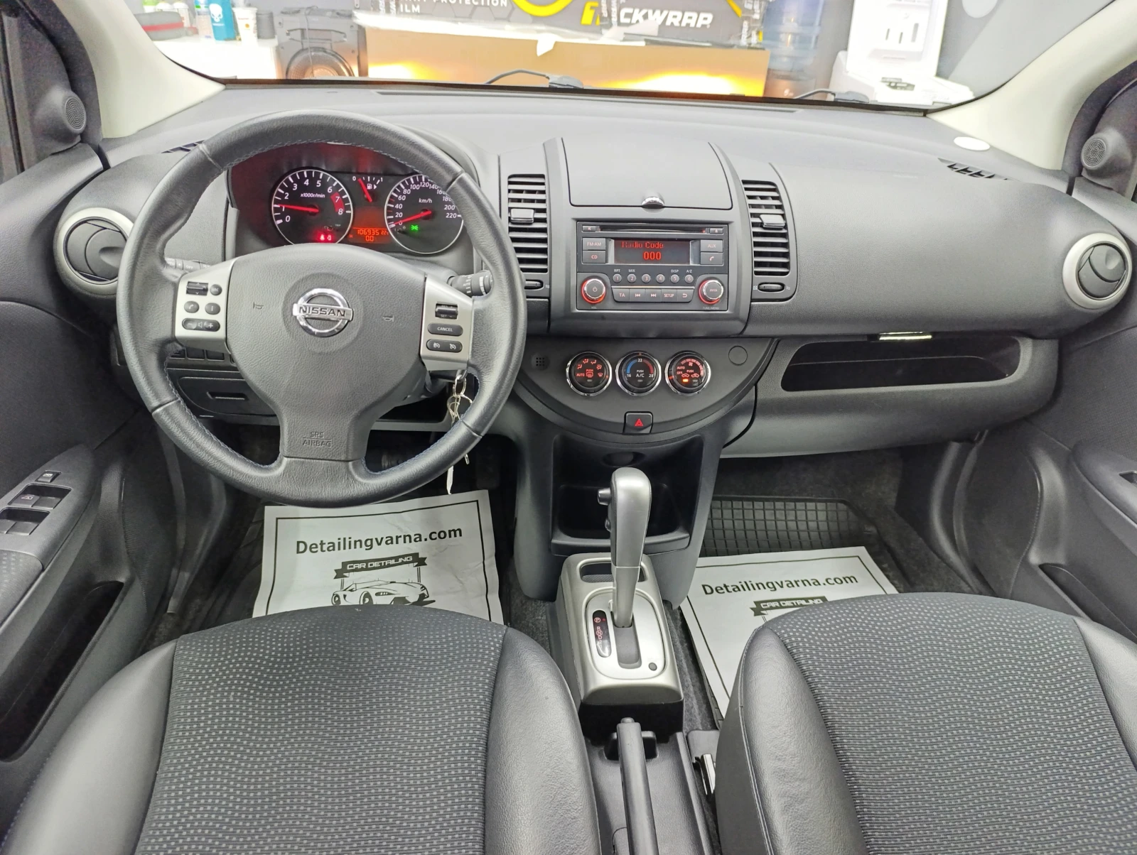 Nissan Note 1.6 tekna Automatic, снимка 9 - Автомобили и джипове - 54743031