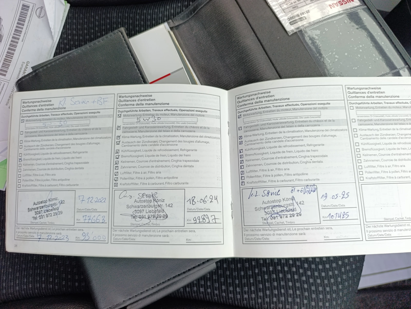 Nissan Note 1.6 tekna Automatic, снимка 13 - Автомобили и джипове - 54743031