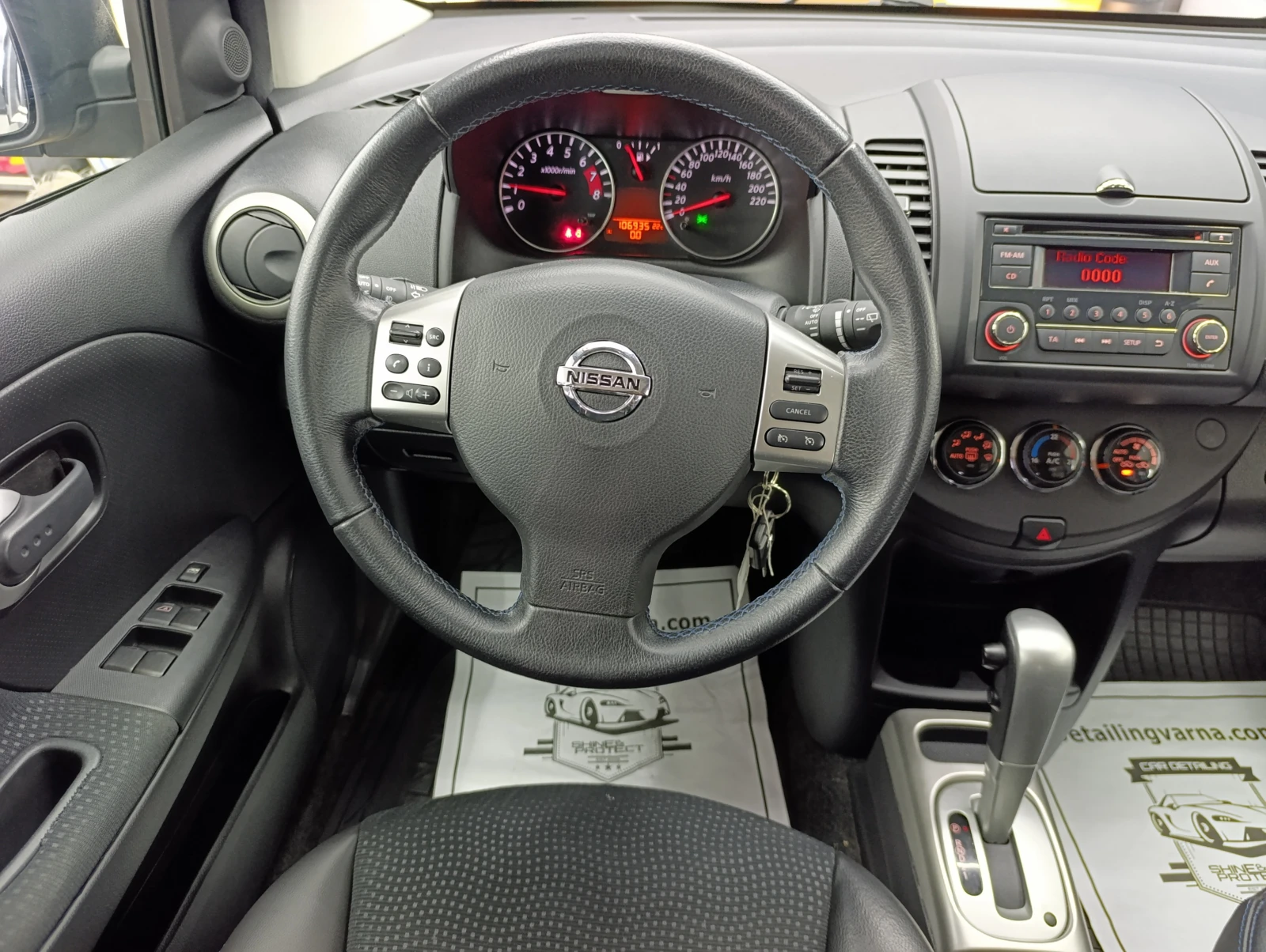 Nissan Note 1.6 tekna Automatic, снимка 10 - Автомобили и джипове - 54743031