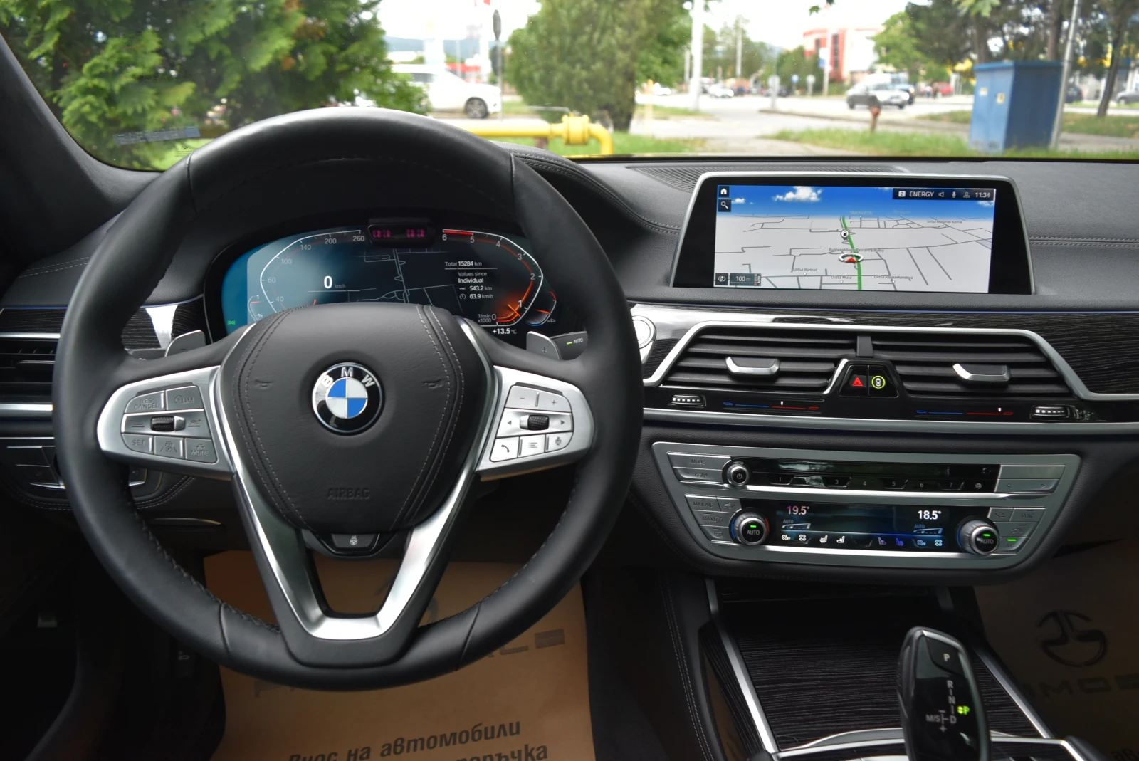 BMW 730 d xDrive * Laser* Headup* Alcantara* Massage* Soft, снимка 15 - Автомобили и джипове - 55141319