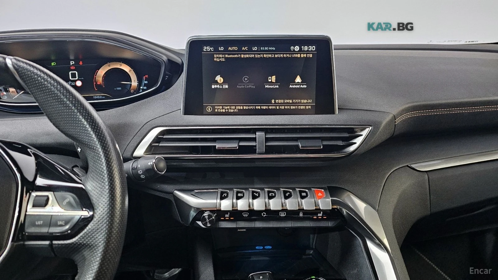 Peugeot 5008 1.5 BlueHDi GT Line, снимка 11 - Автомобили и джипове - 55236694