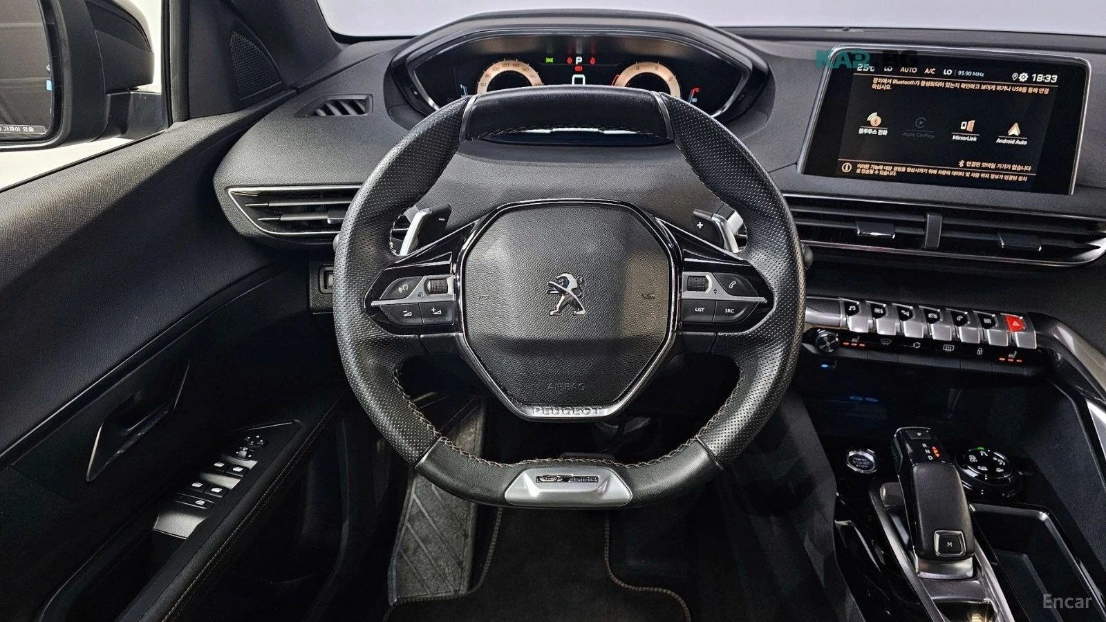 Peugeot 5008 1.5 BlueHDi GT Line, снимка 10 - Автомобили и джипове - 55236694