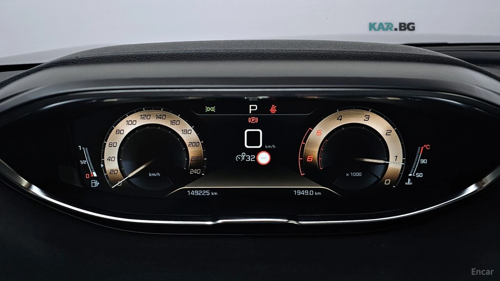 Peugeot 5008 1.5 BlueHDi GT Line, снимка 6 - Автомобили и джипове - 55236694