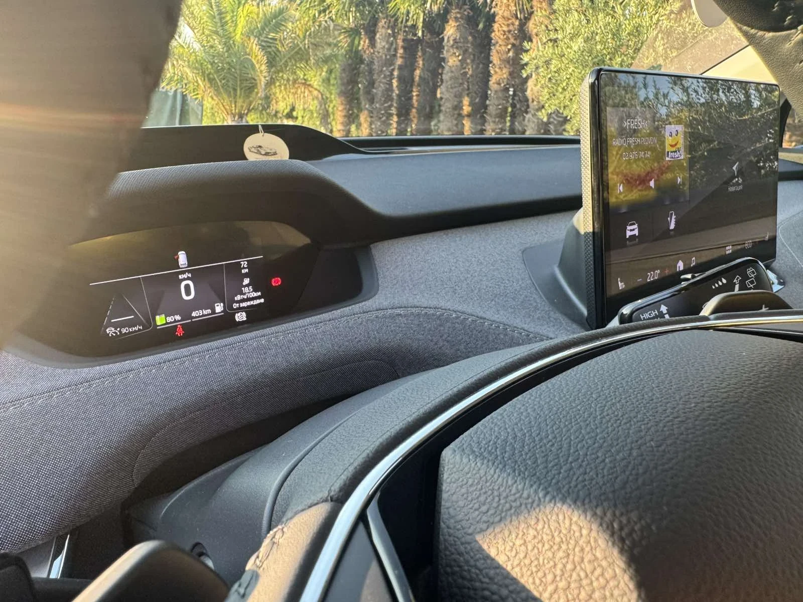Skoda Enyaq IV80/204kc/����������/HUD/CANTON/KEYLESS/MEMO/FULL | Mobile.bg � ����������� 8