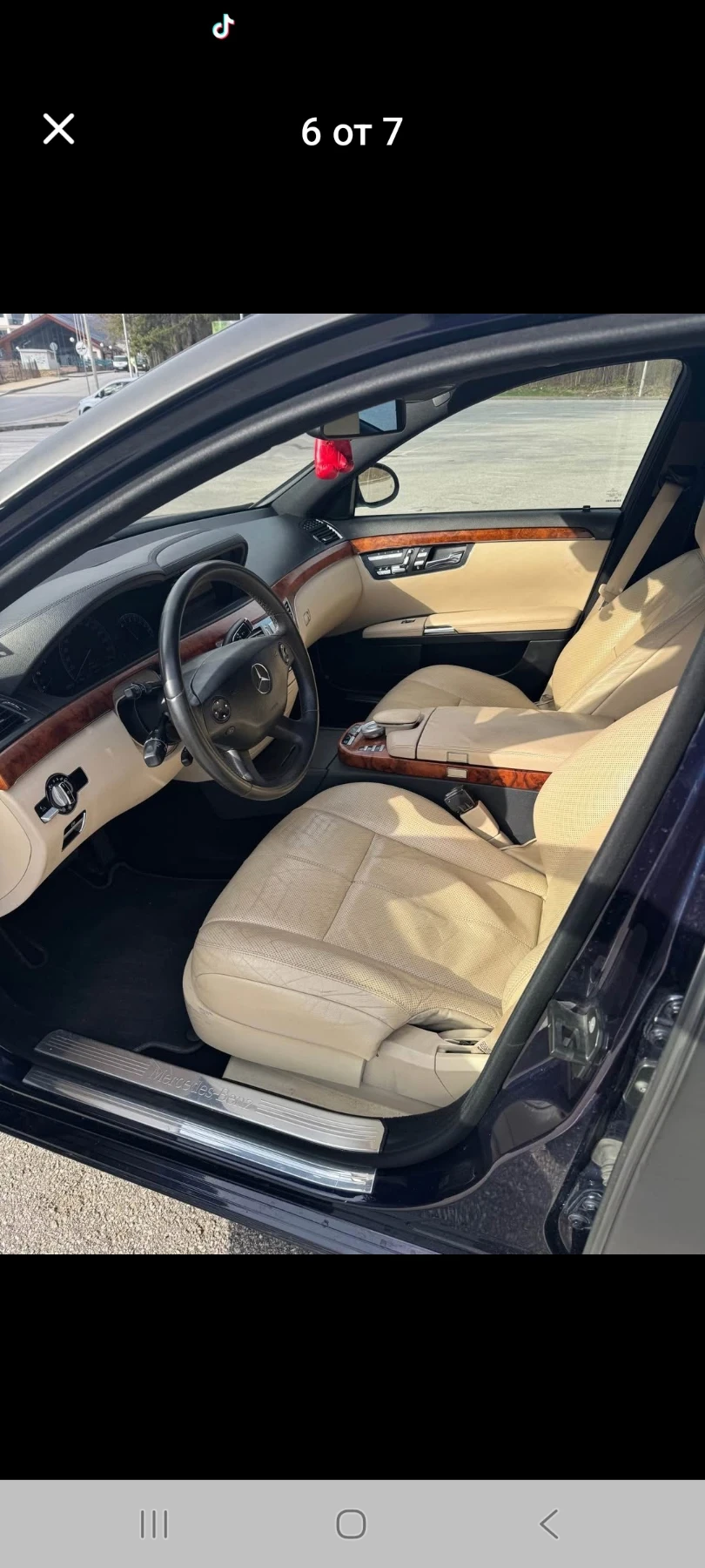 Mercedes-Benz S 500, снимка 3 - Автомобили и джипове - 55592852