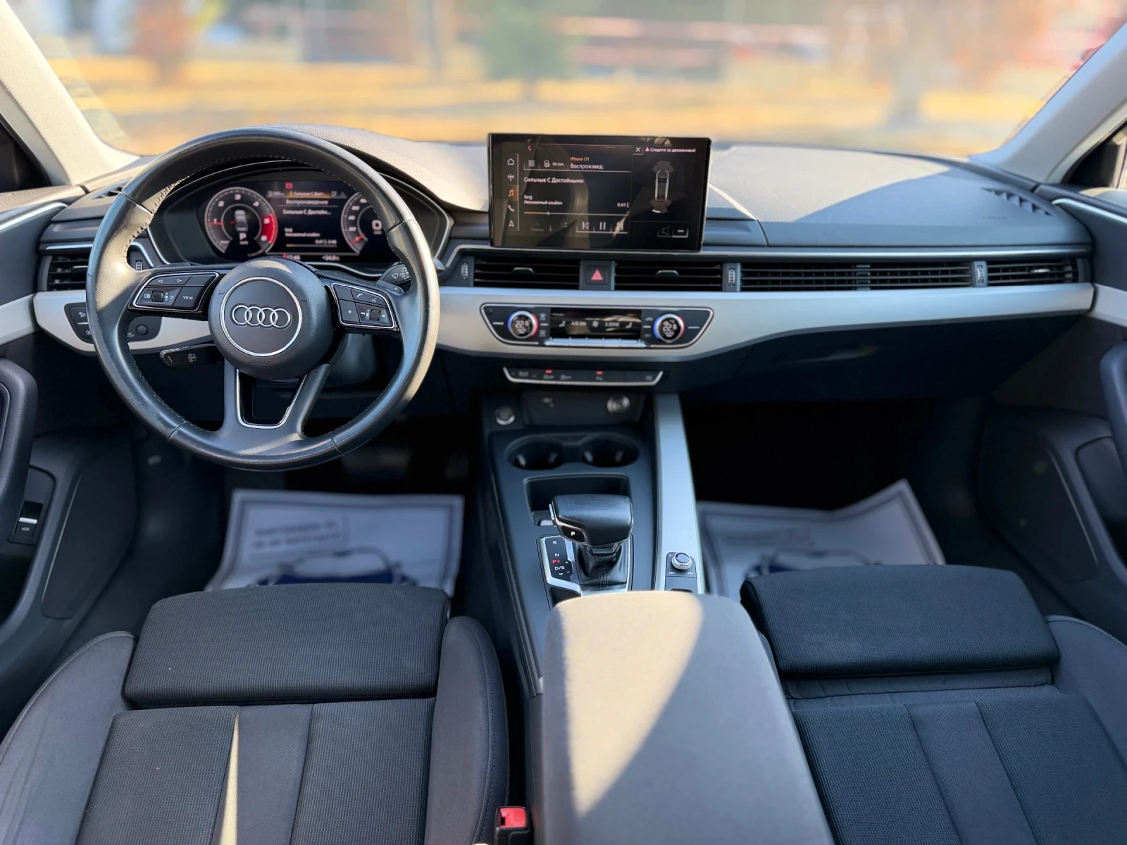 Audi A4 FESLIF, снимка 16 - Автомобили и джипове - 56081815
