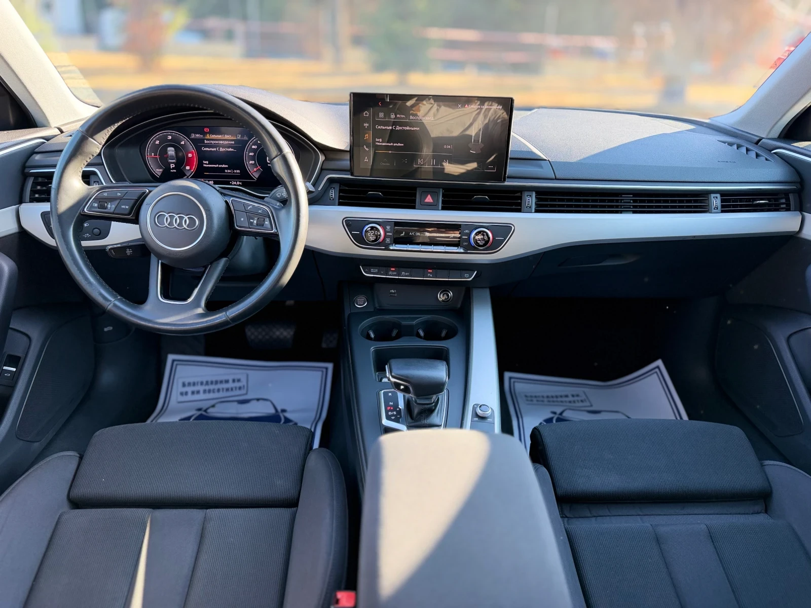 Audi A4 FESLIF, снимка 15 - Автомобили и джипове - 56081815