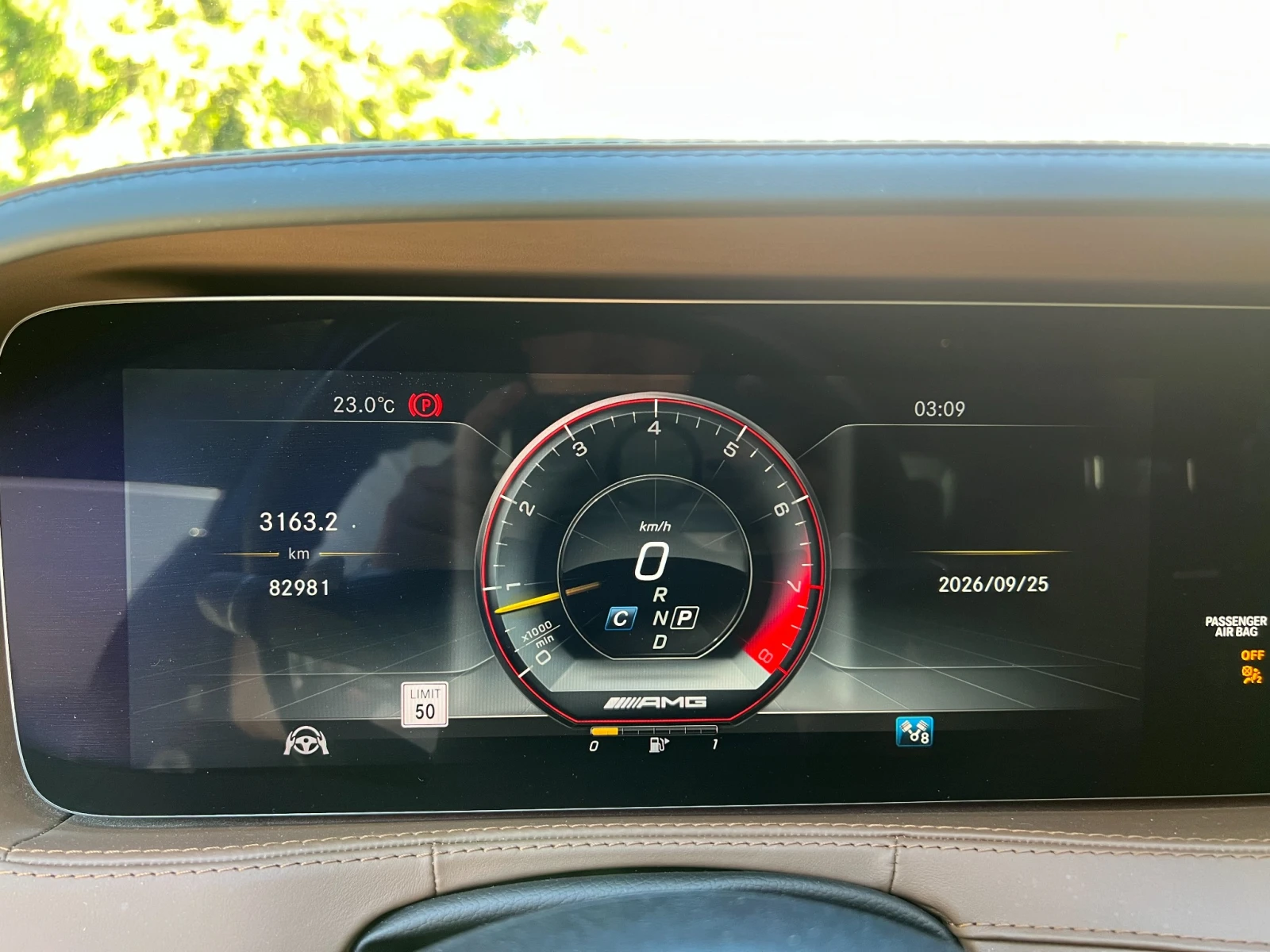 Mercedes-Benz S 63 AMG ����������, ��������� ���� | Mobile.bg � ����������� 9