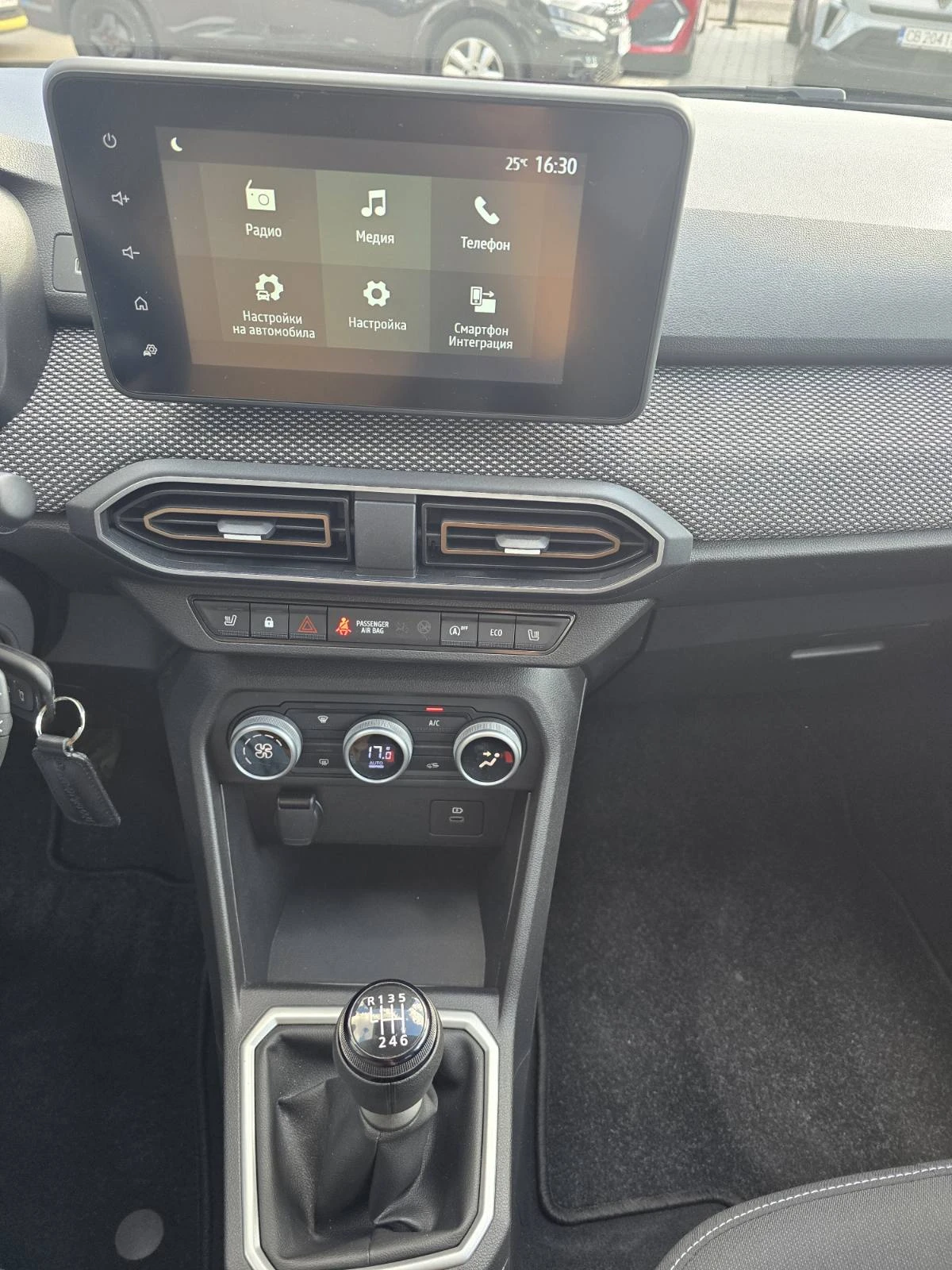 Dacia Sandero 1.0 TCe 100 LPG, снимка 9 - Автомобили и джипове - 56311290