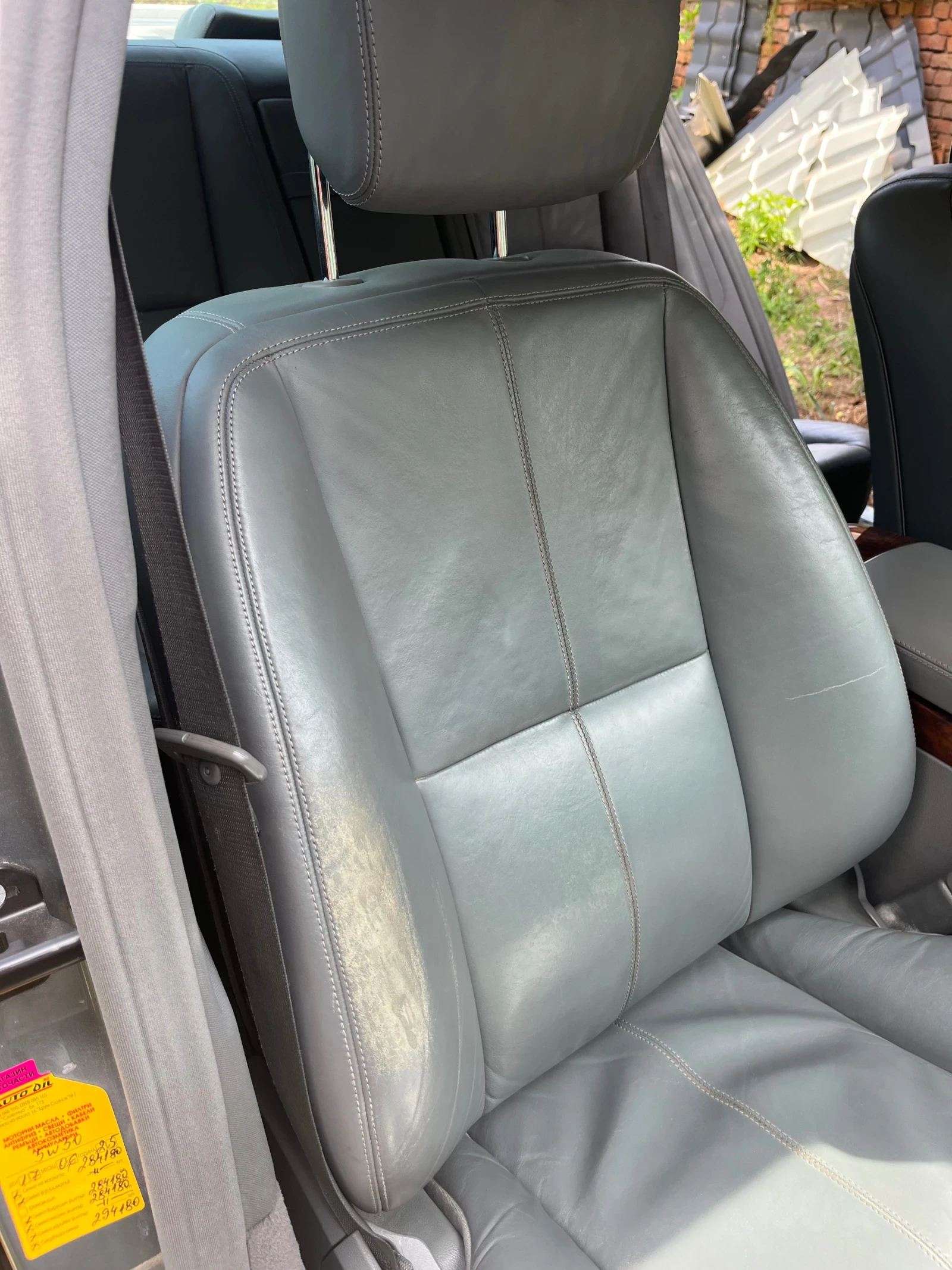 Mercedes-Benz S 320, снимка 7 - Автомобили и джипове - 56368083