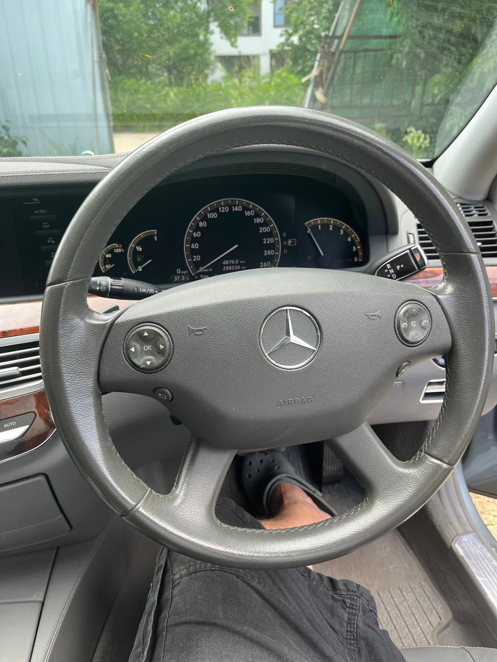 Mercedes-Benz S 320, снимка 2 - Автомобили и джипове - 56368083
