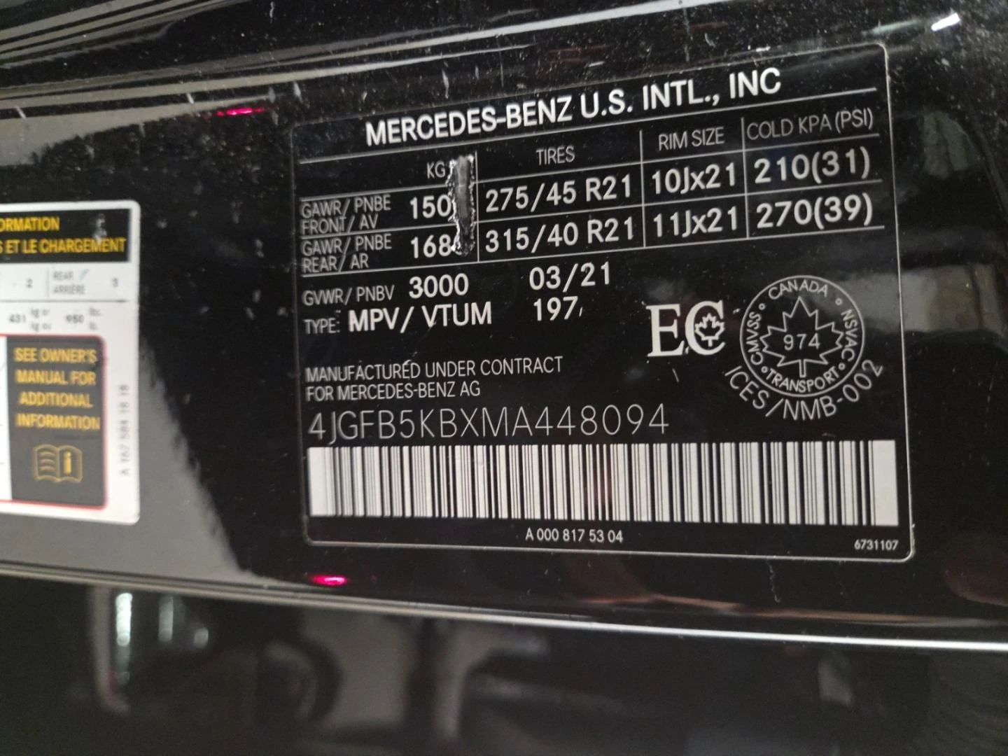 Mercedes-Benz GLE 450 AMG-pkg| Burmester| Distronic| 360|  | Mobile.bg � ����������� 16