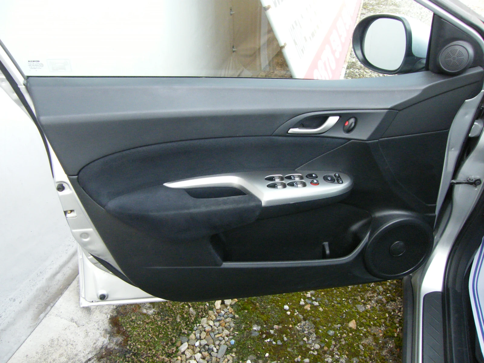 Honda Civic 1.4 I-DSI 137000km | Mobile.bg � ����������� 7