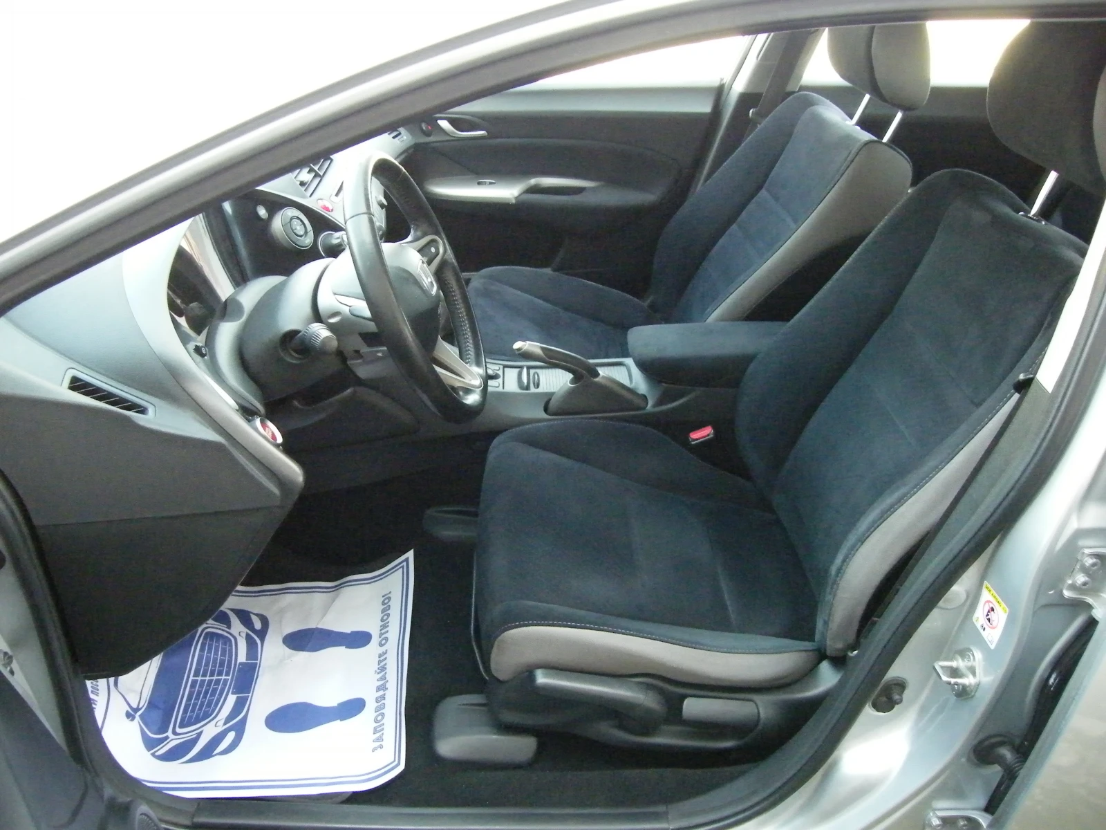 Honda Civic 1.4 I-DSI 137000km | Mobile.bg � ����������� 8