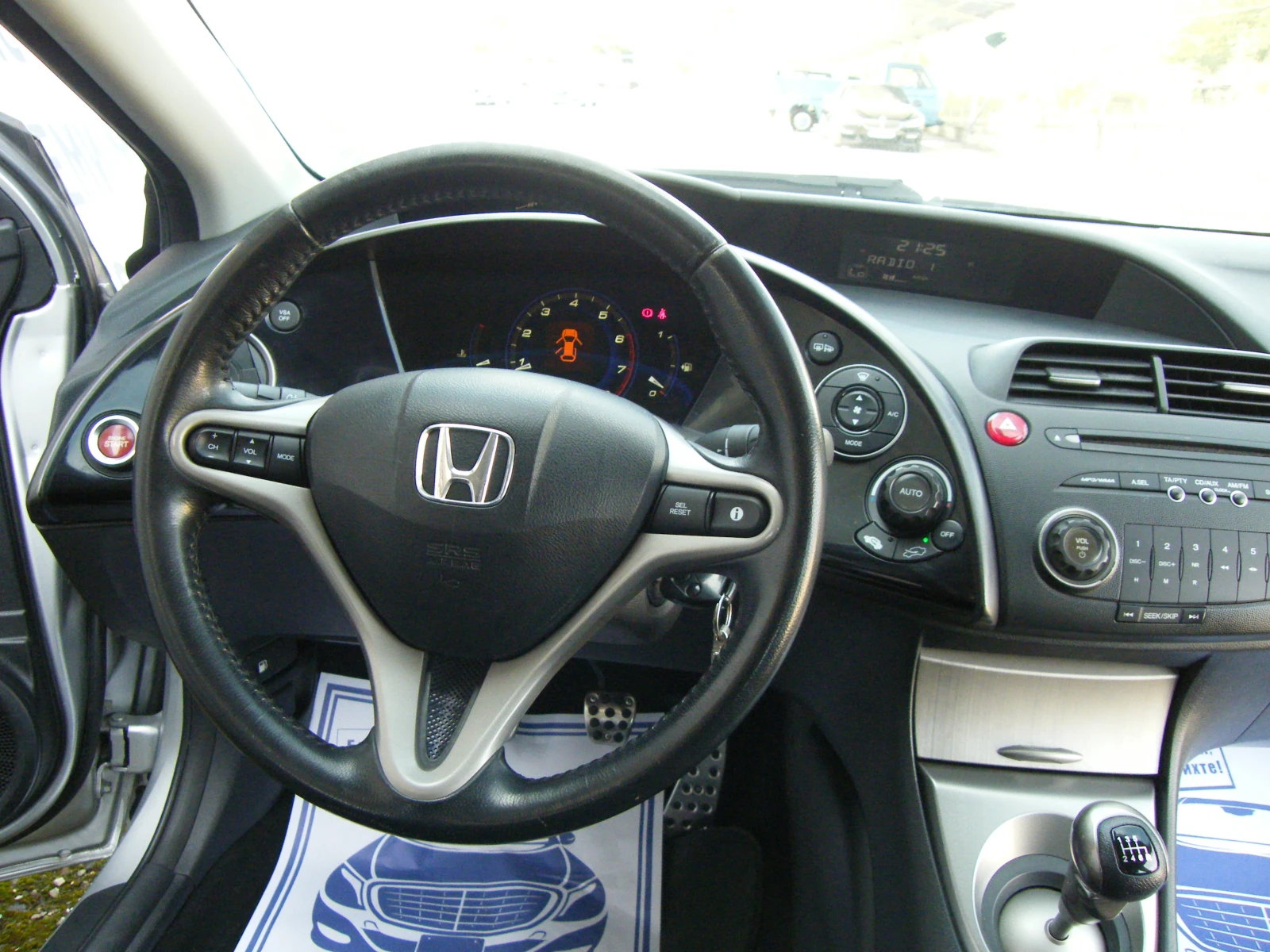 Honda Civic 1.4 I-DSI 137000km | Mobile.bg � ����������� 14