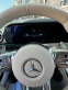 Обява за продажба на Mercedes-Benz AMG GT GT 63S Aero Package ~ 138 000 EUR - изображение 10