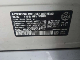 BMW X5 XDRIVE40I * ГЛАВНО ПРЕДСТАВИТЕЛСТВО НА BMW* , снимка 17