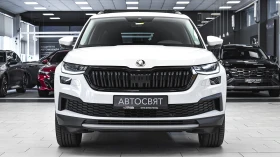 Skoda Kodiaq Style 2.0 TDI DSG, снимка 2
