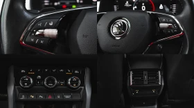 Skoda Kodiaq Style 2.0 TDI DSG, снимка 16