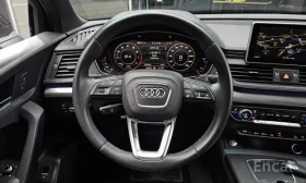 Audi Q5 * HEAD UP * 2 КЛЮЧА * ПАНОРАМА * ПОДГРЕВ * , снимка 15