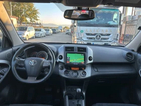 Toyota Rav4 2.2D 4X4 NAVIAUTOMATIC EURO 5A - [14] 