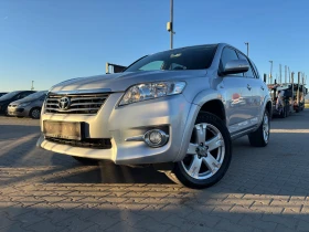 Toyota Rav4 2.2D 4X4 NAVIAUTOMATIC EURO 5A - [1] 