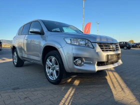 Toyota Rav4 2.2D 4X4 NAVIAUTOMATIC EURO 5A - [8] 