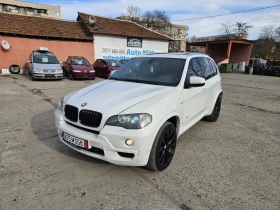 Обява за продажба на BMW X5 3.0d M-Paket X-Drive Top ~23 999 лв. - изображение 1