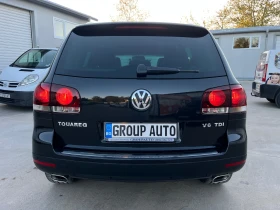 VW Touareg 3, 0TDI-239k.с/FACE/NAVI/АВТОМАТ/КОЖА/ТОП! ! ! - 16999 лв. - 47986958 | Car24.bg