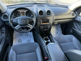 Mercedes-Benz ML 320 CDI* FACELIFT* УНИКАТ* - 18999 лв. - 39193080 10