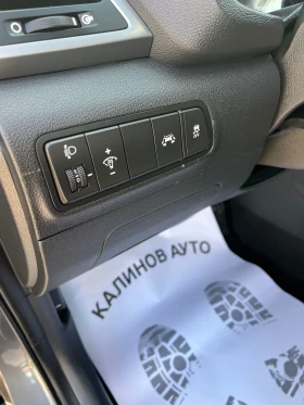 Hyundai Tucson 1.7CRDi Xpossible ISG - 24999 лв. / 12781.79 € - 58814051 12